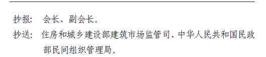 开云手机站官方网站入口,开云(中国)开云手机站官方网站入口,开云(中国)建立个人会员制度的通知